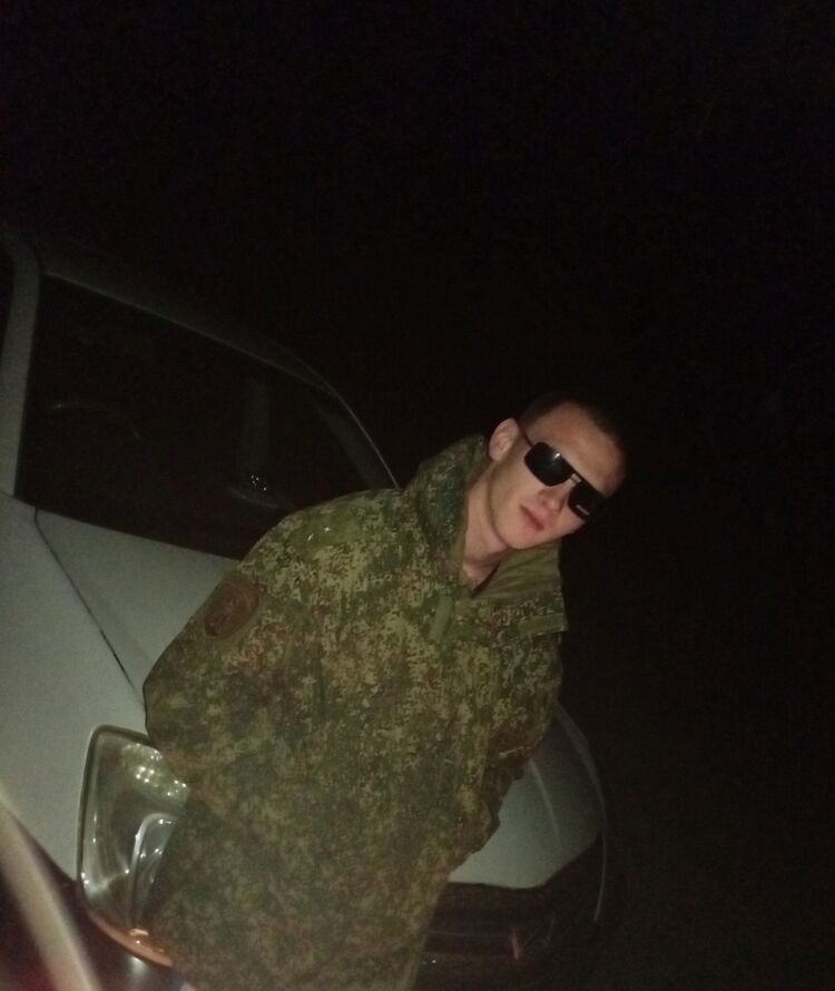 ���� 56064637 ����� ������, 20 ���, ���� ���������� � ���