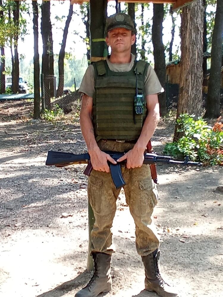 ���������� ������-��-����, ���� ������� ����, 45 ���, ������������ ��� ������, ����� � ���������, c�������� ���������