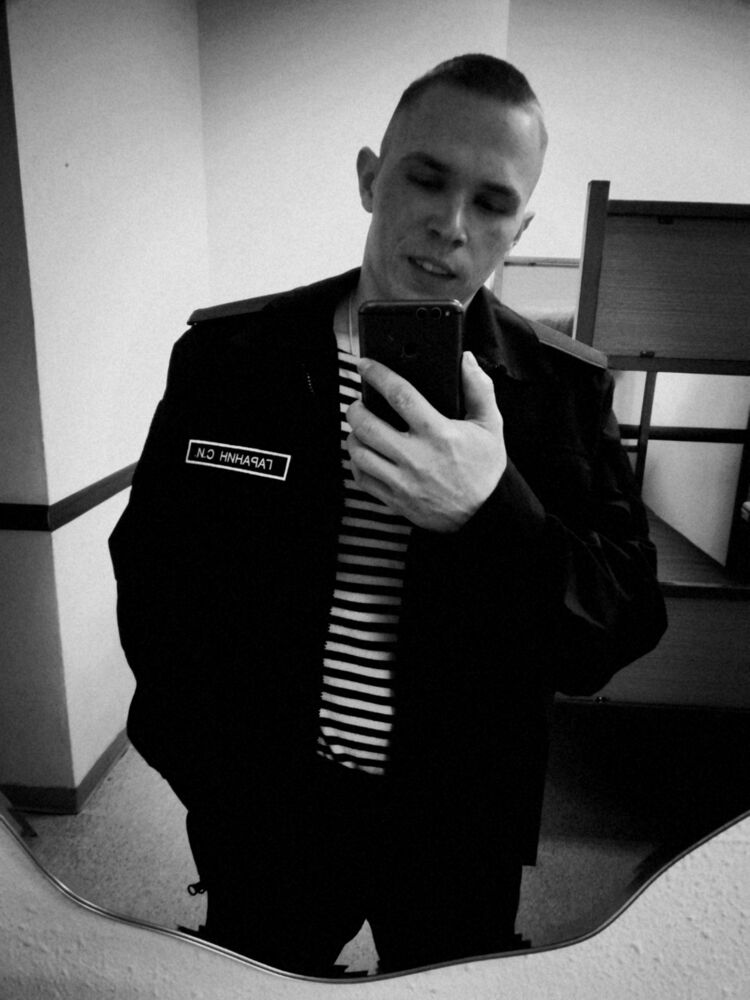  33379037  , 23 ,    -