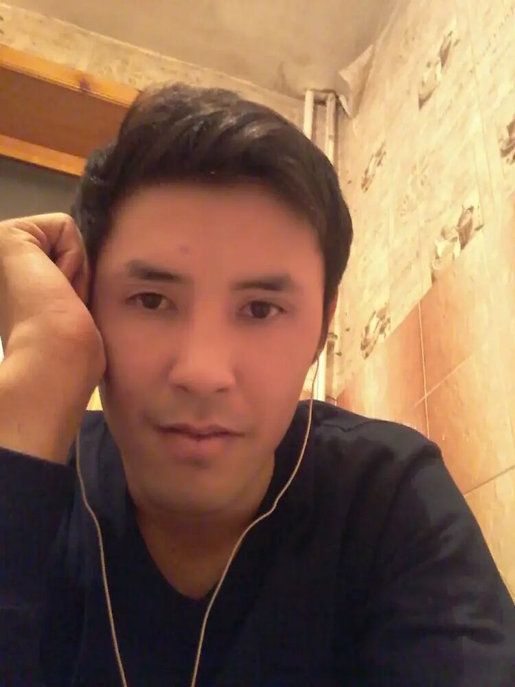 ���� 42548717 ������� �����, 32 ����, ���� ���������� � ������������