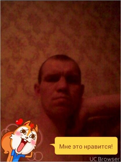 7441907  , 45 ,    
