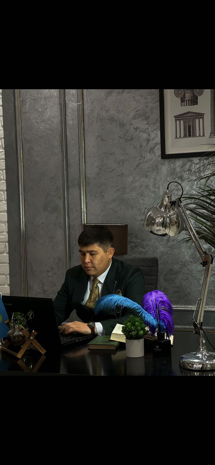 ���� 50780007 ������� ����, 31 ���, ���� ���������� � ����������