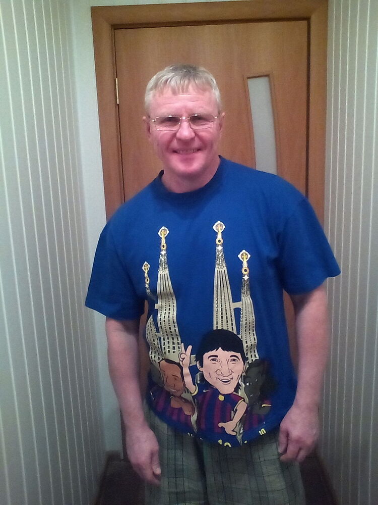 ���� 11421257 ������� ������, 56 ���, ���� ���������� � �����