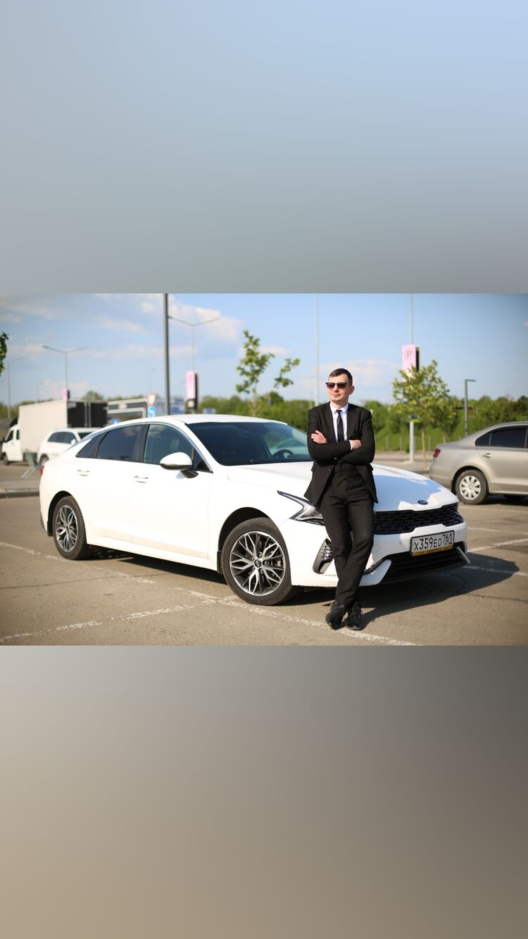 ���������� ������-��-����, ���� ������� ������, 38 ���, ������������ ��� ������, ����� � ���������