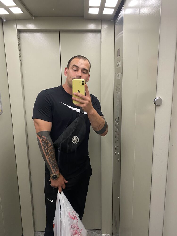 ���� 27740467 ������� �������, 33 ����, ���� ���������� � �����