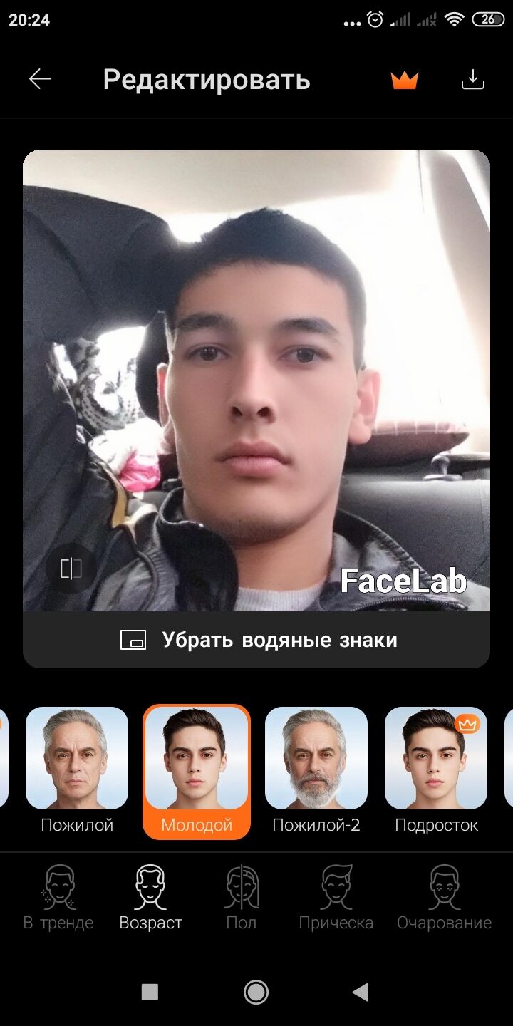 ���� 25944907 ������� ������, 30 ���, ���� ���������� � ������ ������