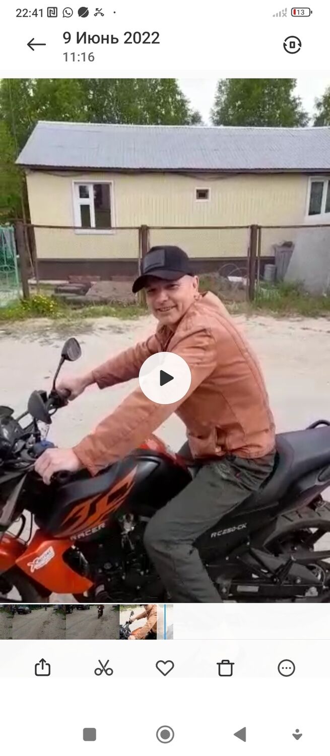  52670287  , 49 ,    -