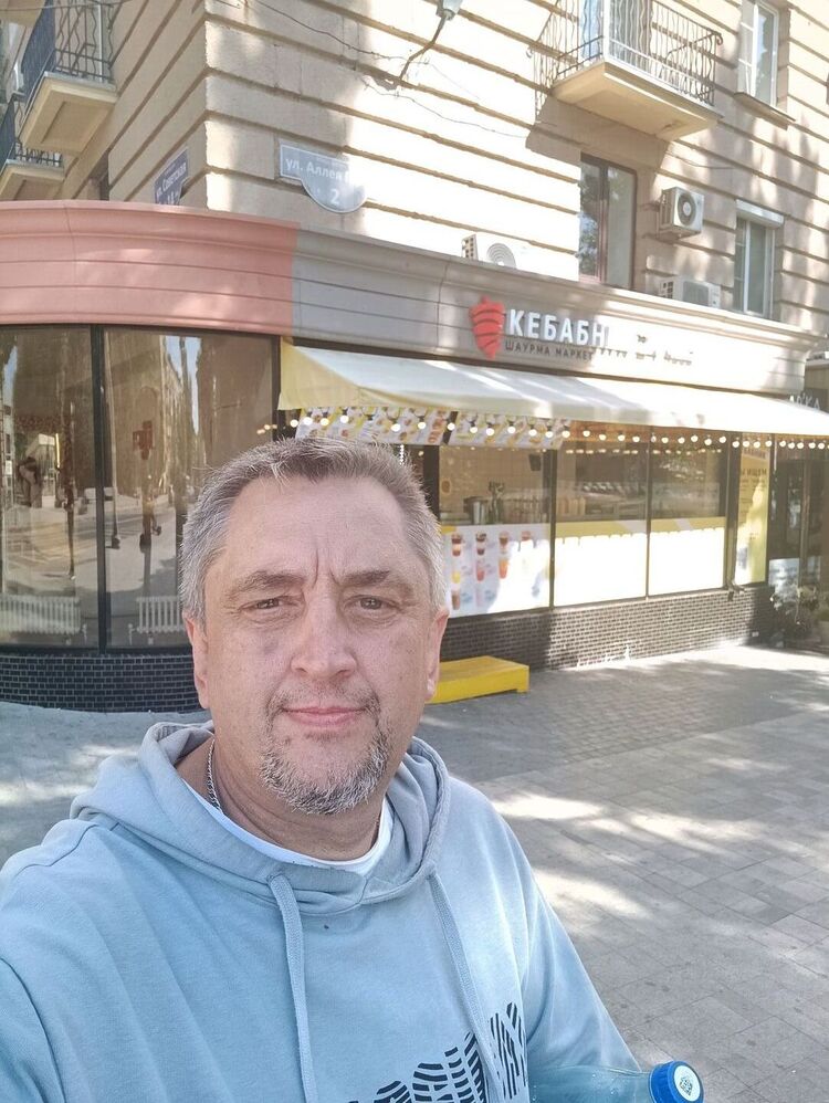 ���� 55260647 ������� ���������, 46 ���, ���� ���������� � ��������