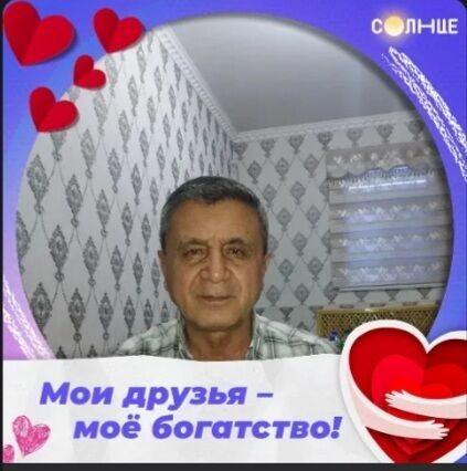  ,   , 62 ,   ,   