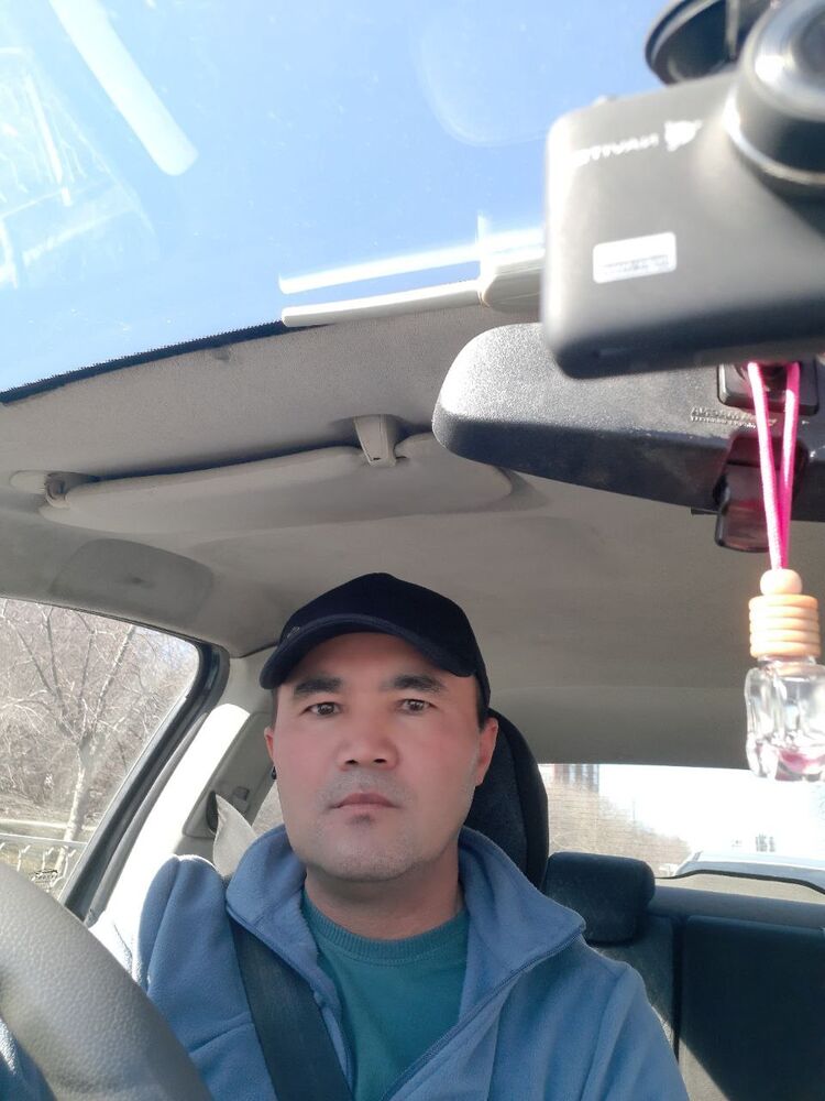 ���� 43032827 ������� �����, 45 ���, ���� ���������� � �������������