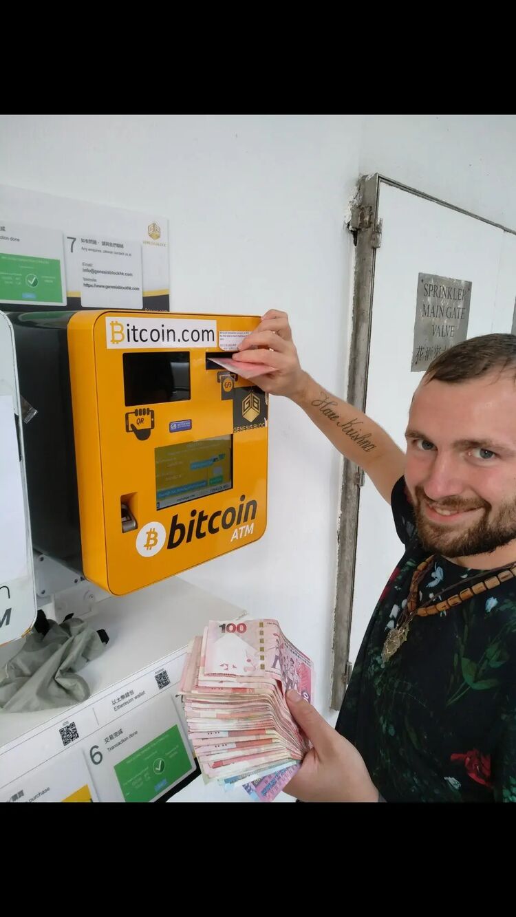  45219867  , 32 ,    -