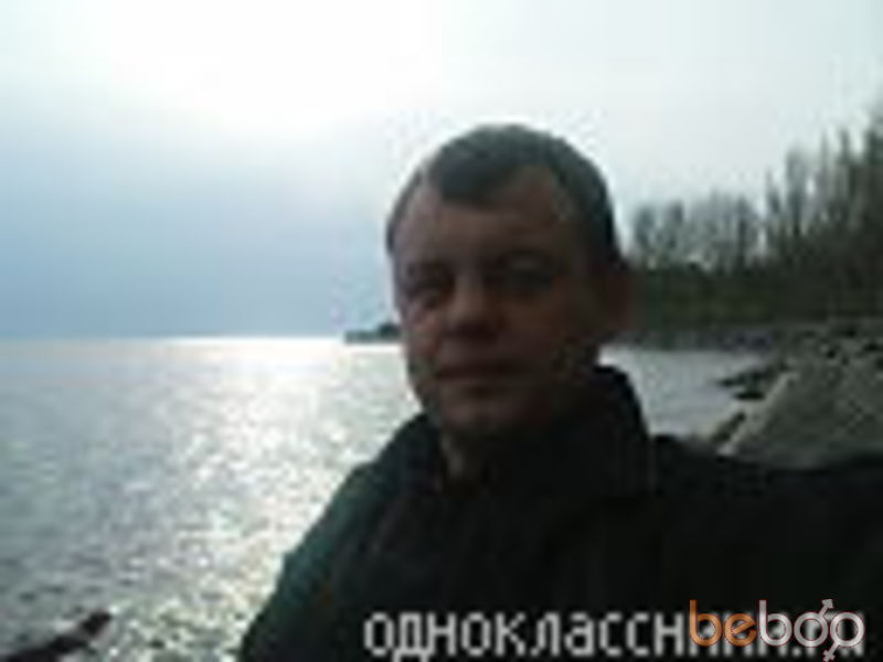  ,   Sergeitokov, 44 ,   