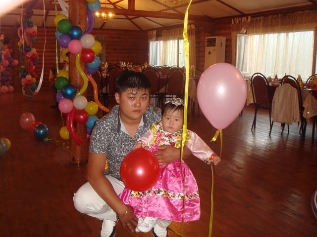 ���� 4515857 ������� �����, 39 ���, ���� ���������� � ������