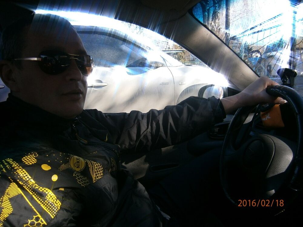  7613737  , 45 ,    