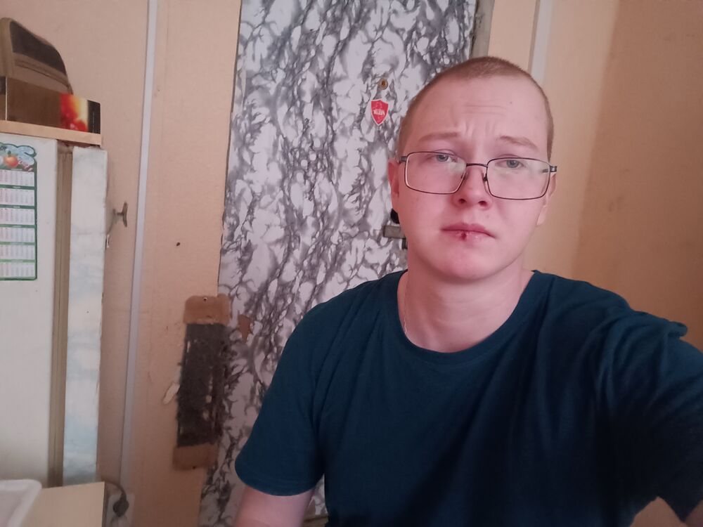 ���� 55623387 ����� �����, 20 ���, ���� ���������� � �����