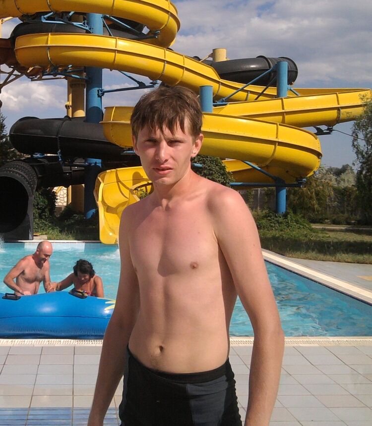 ���� 5335757 ������� �����, 36 ���, ���� ���������� � ���������