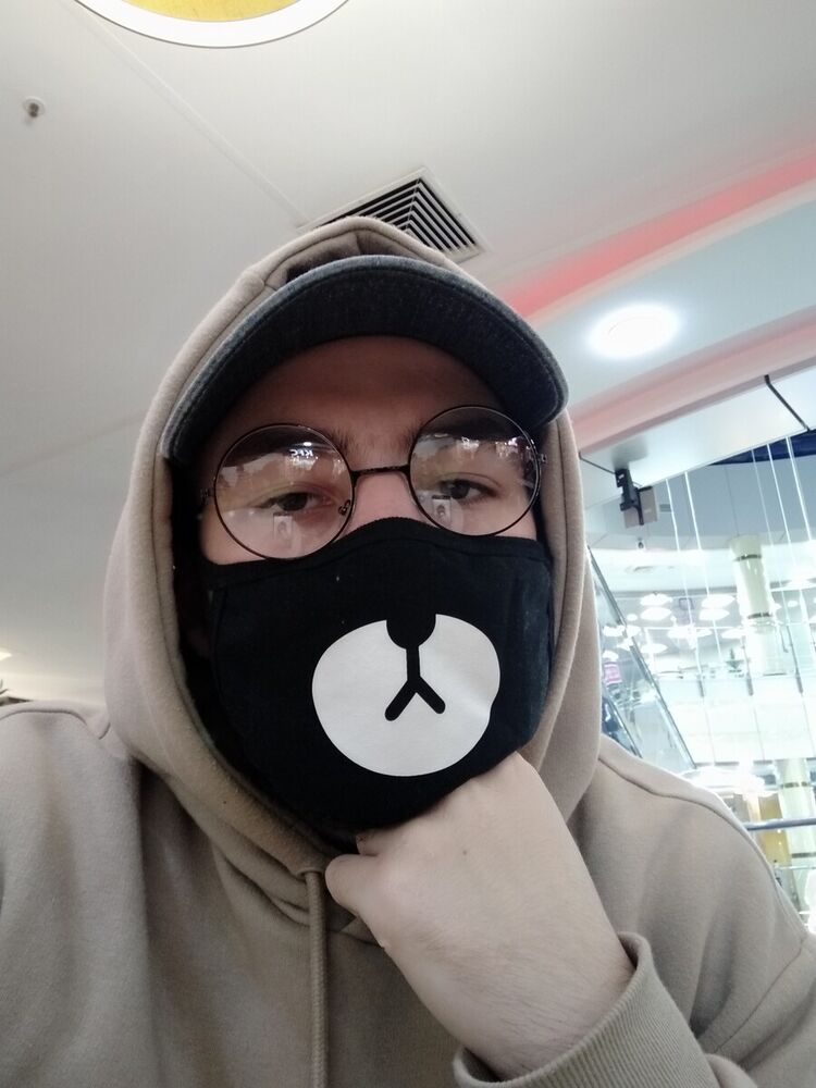 ���� 21760467 ����� Islam, 23 ����, ���� ���������� � ������