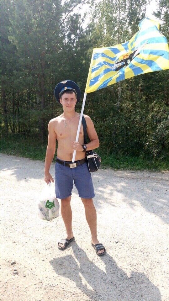 ���� 16730037 ������� �����, 31 ���, ���� ���������� � �������������