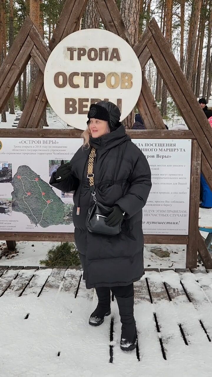 ���������� �����, ���� ������� �����, 44 ����, ������������ ��� ������, ����� � ���������, ���������