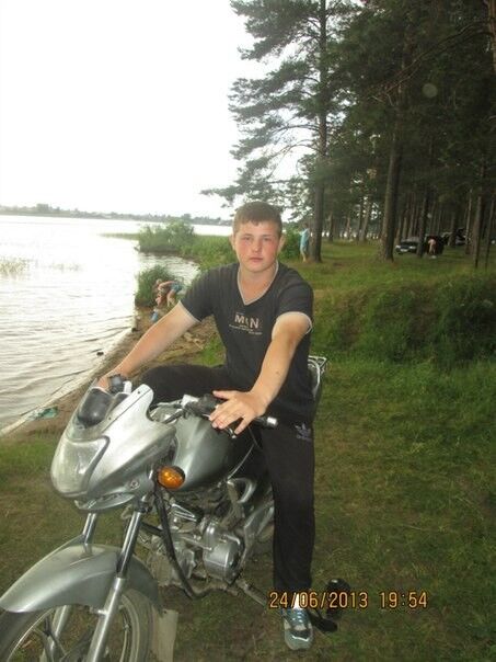 ���� 5203687 ������� �e��, 32 ����, ���� ���������� � �����