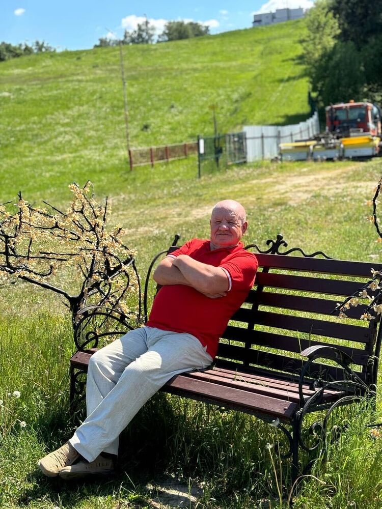 ���� 53670387 ������� �������, 75 ���, ���� ���������� � �������