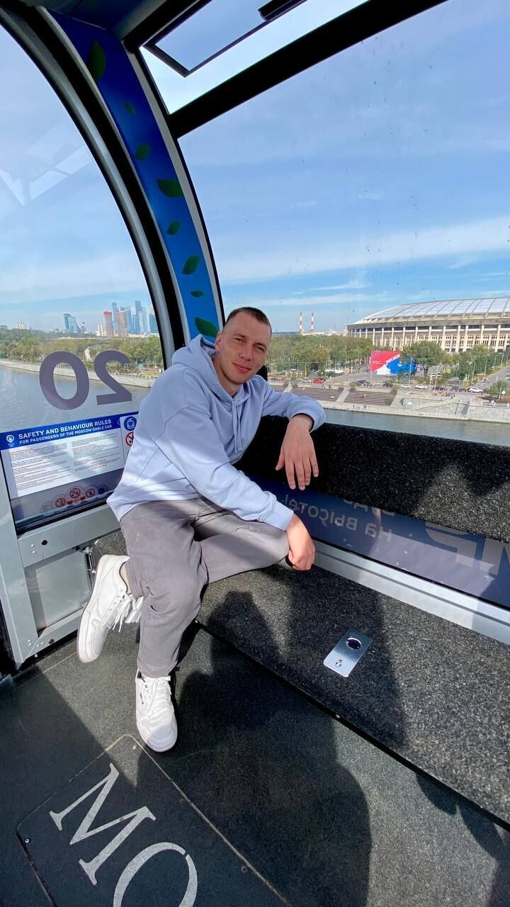 ���� 55096917 ������� ����, 33 ����, ���� ���������� � ������