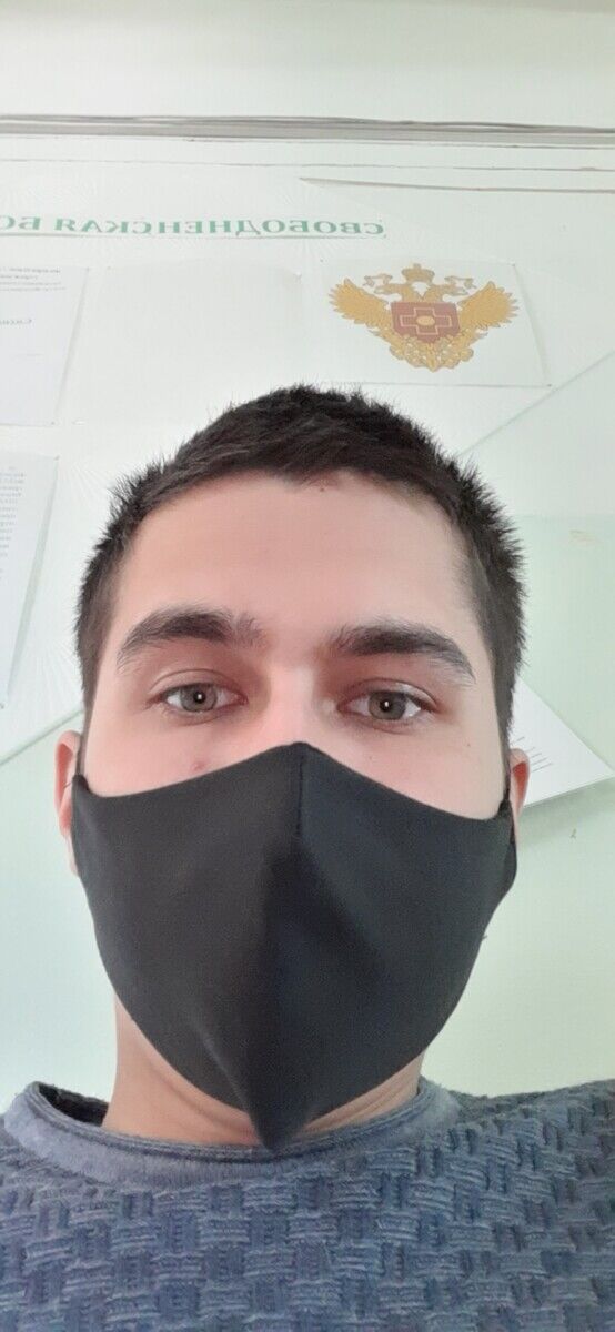 ���������� �����������, ���� ������� �����, 29 ���, ������������ ��� ������, ����� � ���������, c�������� ���������