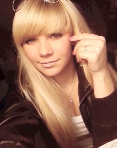 ���� 55535927 ������� �����, 29 ���, ���� ���������� � ������