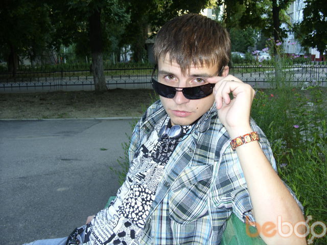 ���������� ���������, ���� ������� 068466194, 34 ����, ������������ ��� ����� � ���������, c�������� ���������