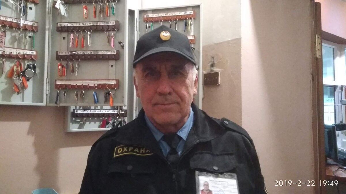  ,   Ochen, 68 ,   ,   , c 