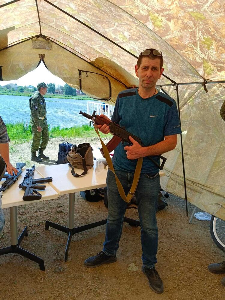 ���������� ������������, ���� ������� ����, 51 ���, ������������ ��� ������, ����� � ���������, c�������� ���������, ���������