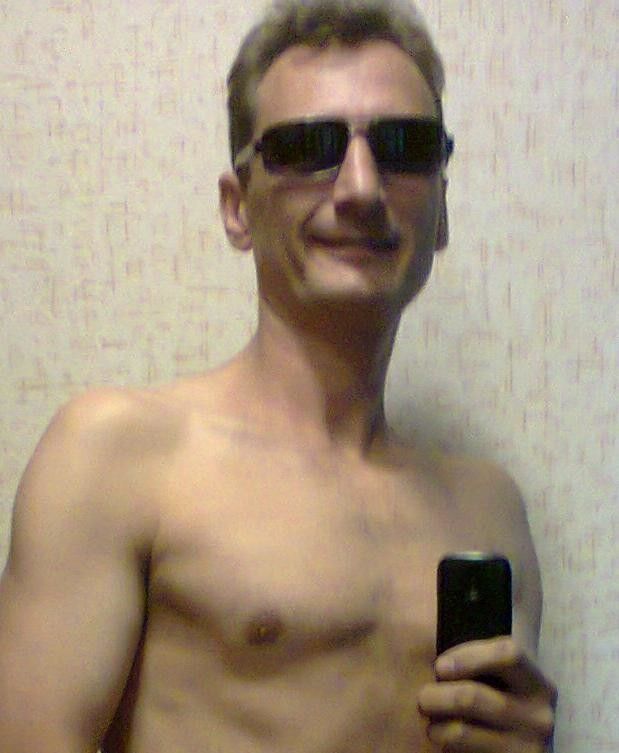 ���� 4500767 ������� ���������, 52 ����, ���� ���������� � ������������