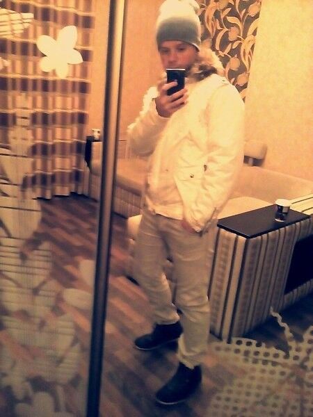 ���� 11915717 ������� ���������, 45 ���, ���� ���������� � ������