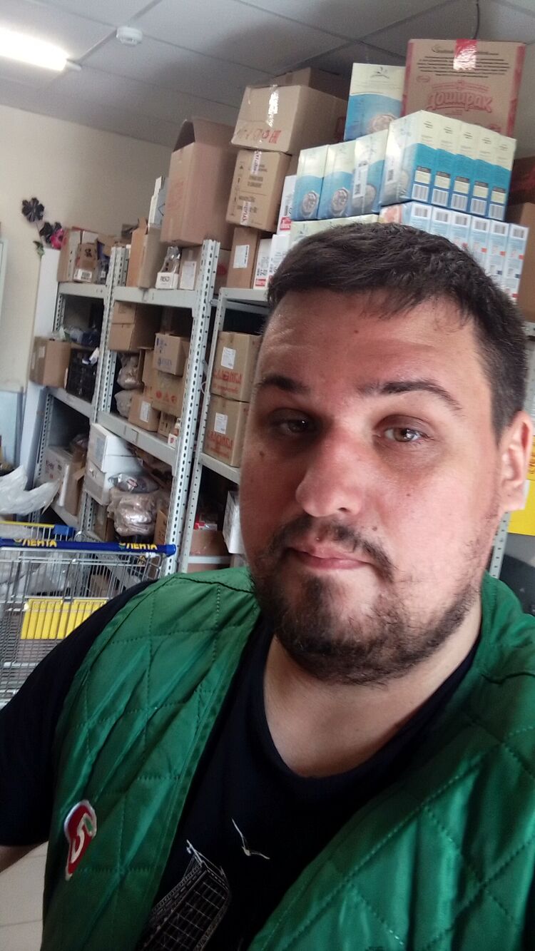 ���� 44925097 ������� ���������, 33 ����, ���� ���������� � ������