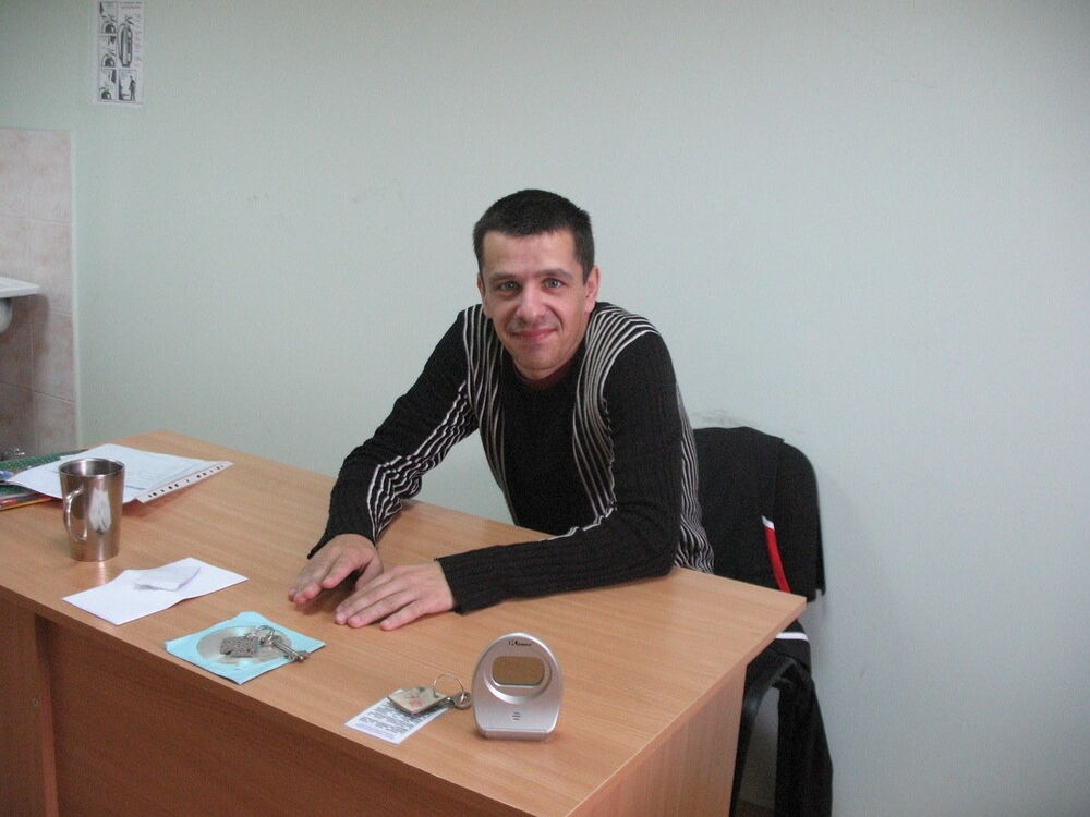 ���� 5253637 ������� ����� ��, 44 ����, ���� ���������� � ��������