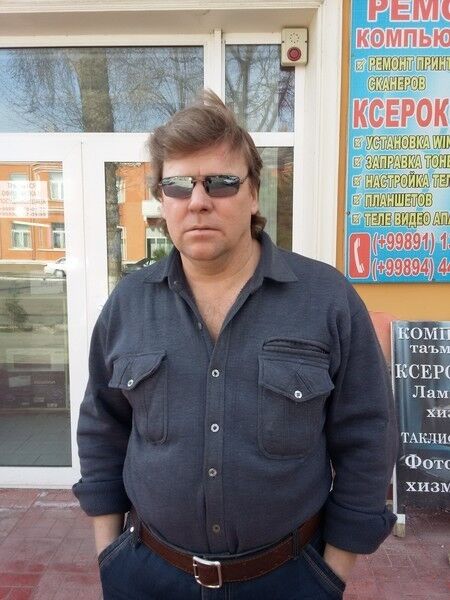 ���� 11017127 ������� ������, 53 ����, ���� ���������� � ��������