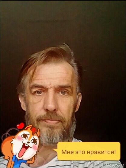 ���� 19981537 ������� Djedli, 52 ����, ���� ���������� � ����������