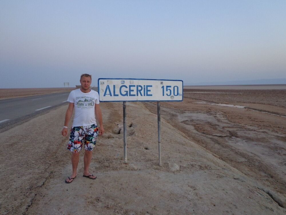 ���� 11230877 ������� �������, 43 ����, ���� ���������� � �������