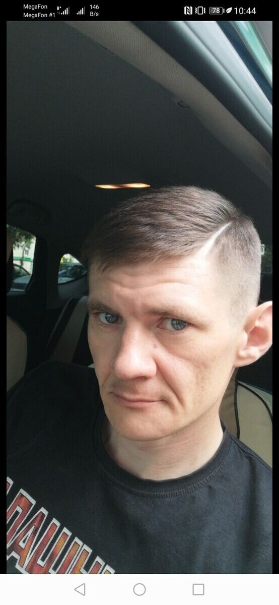 ���� 20677817 ������� �������, 39 ���, ���� ���������� � ���