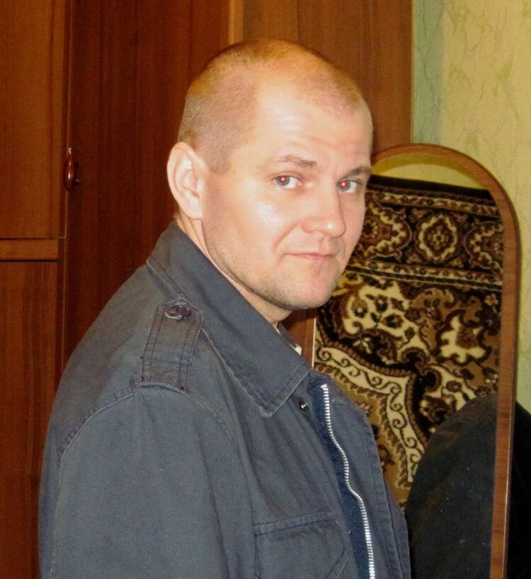 Смотрящий сум Смотрящий сум