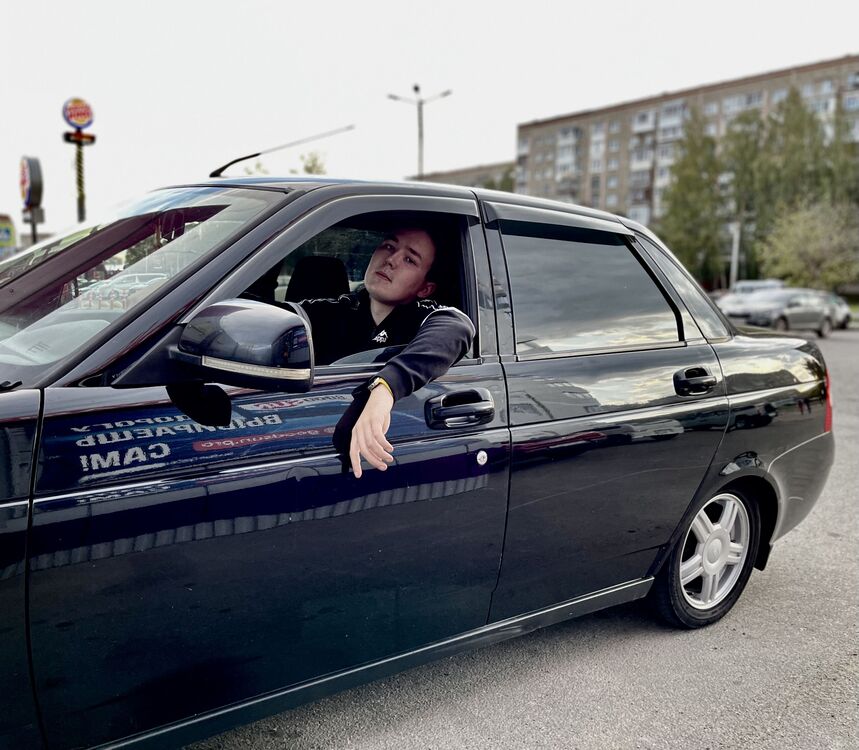 ���� 37658617 ����� Vanek, 23 ����, ���� ���������� � �������