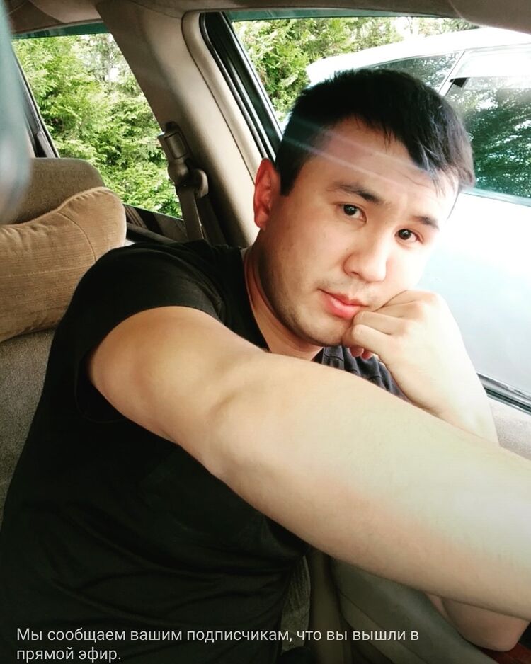 ���� 17747957 ������� Napominanie, 35 ���, ���� ���������� � �������