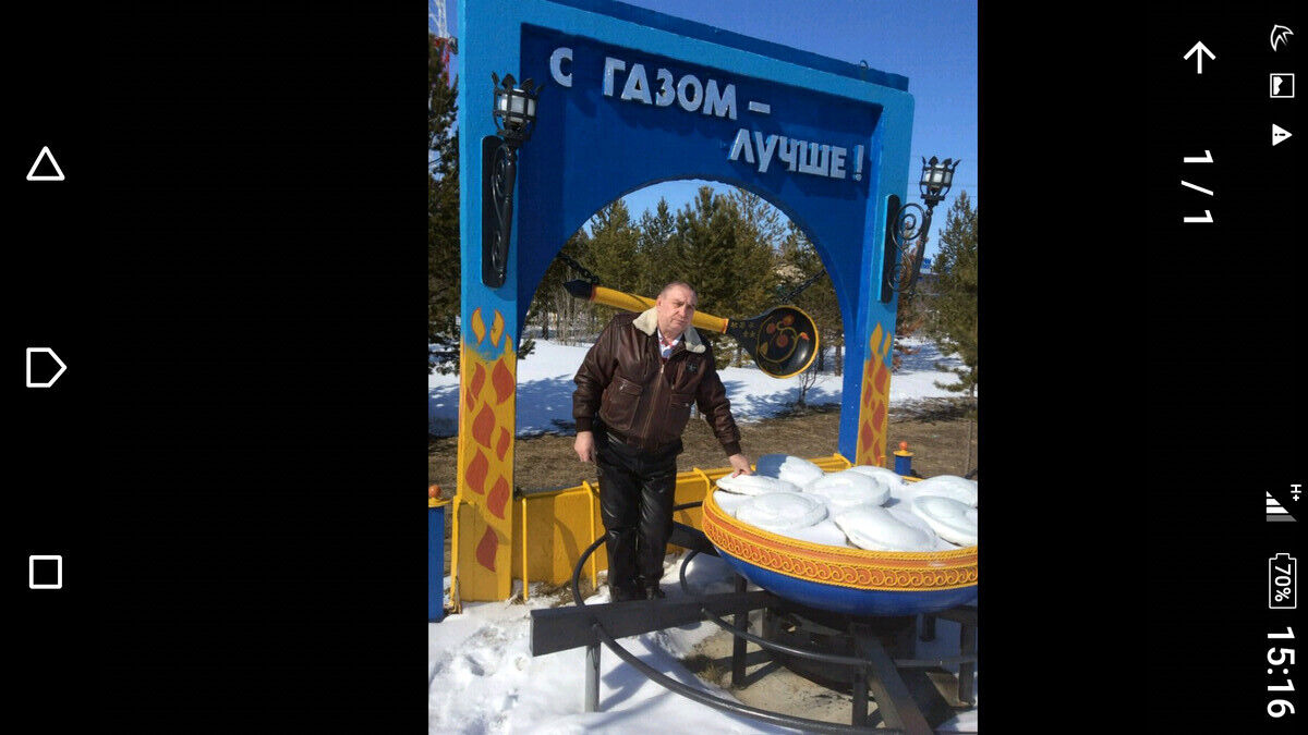  20875147  , 67 ,    
