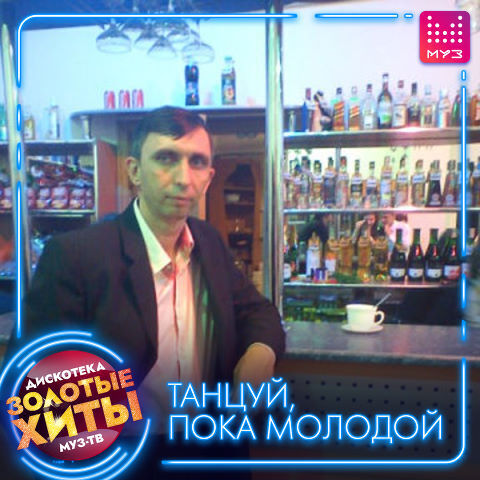 ���� 25690947 ������� �������, 52 ����, ���� ���������� � ������