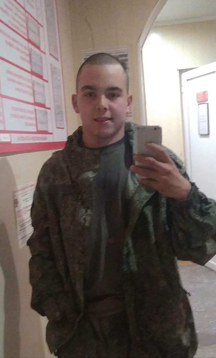  38704717  , 21 ,    