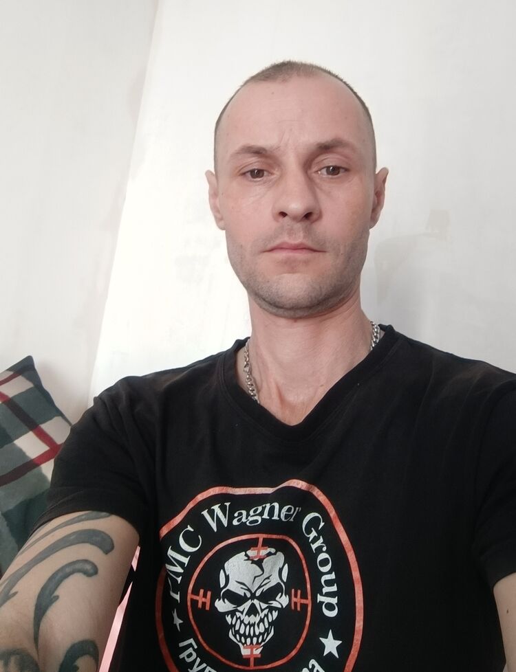 ���� 56070617 ������� �����, 39 ���, ���� ���������� � ���������