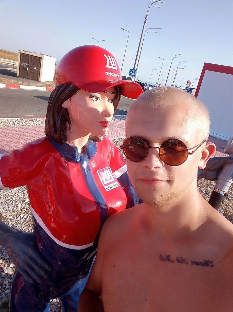 ���������� ������, ���� ������� ������, 34 ����, ������������ 