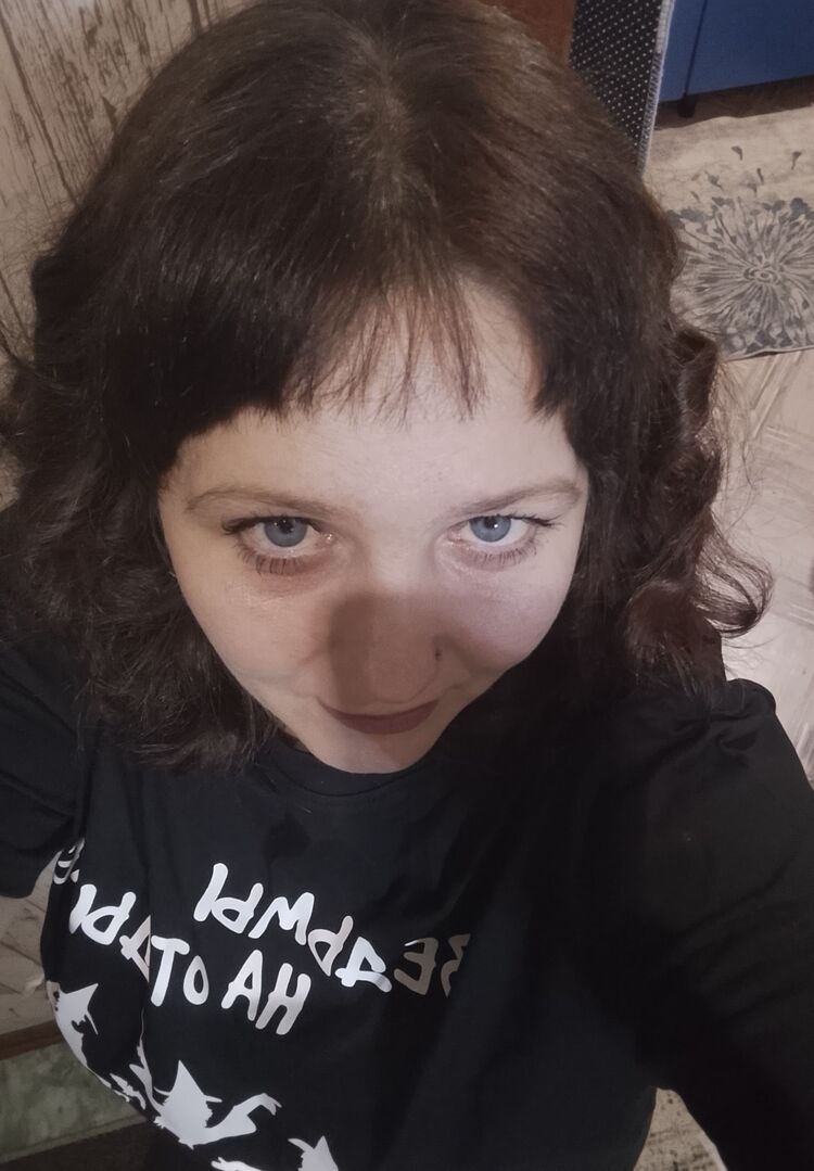 ���� 56059317 ������� ����, 32 ����, ���� ���������� � ������