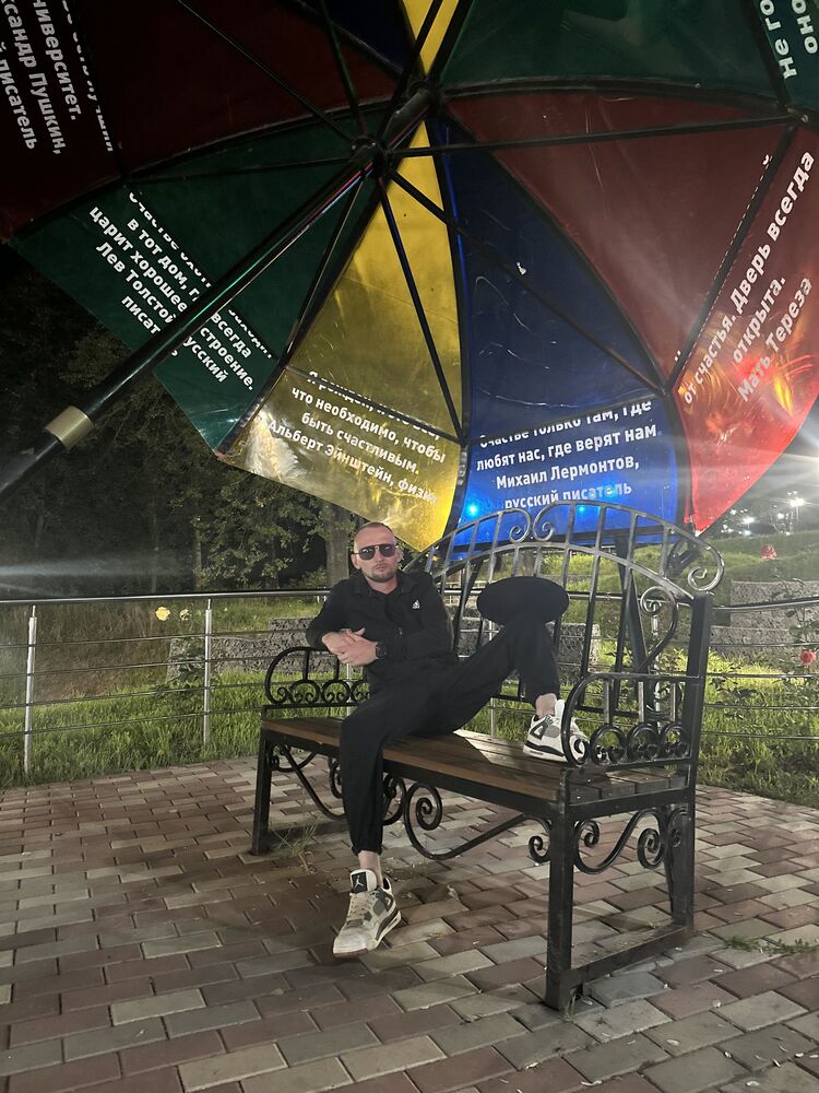 ���� 53093347 ������� ���������, 33 ����, ���� ���������� � ����������