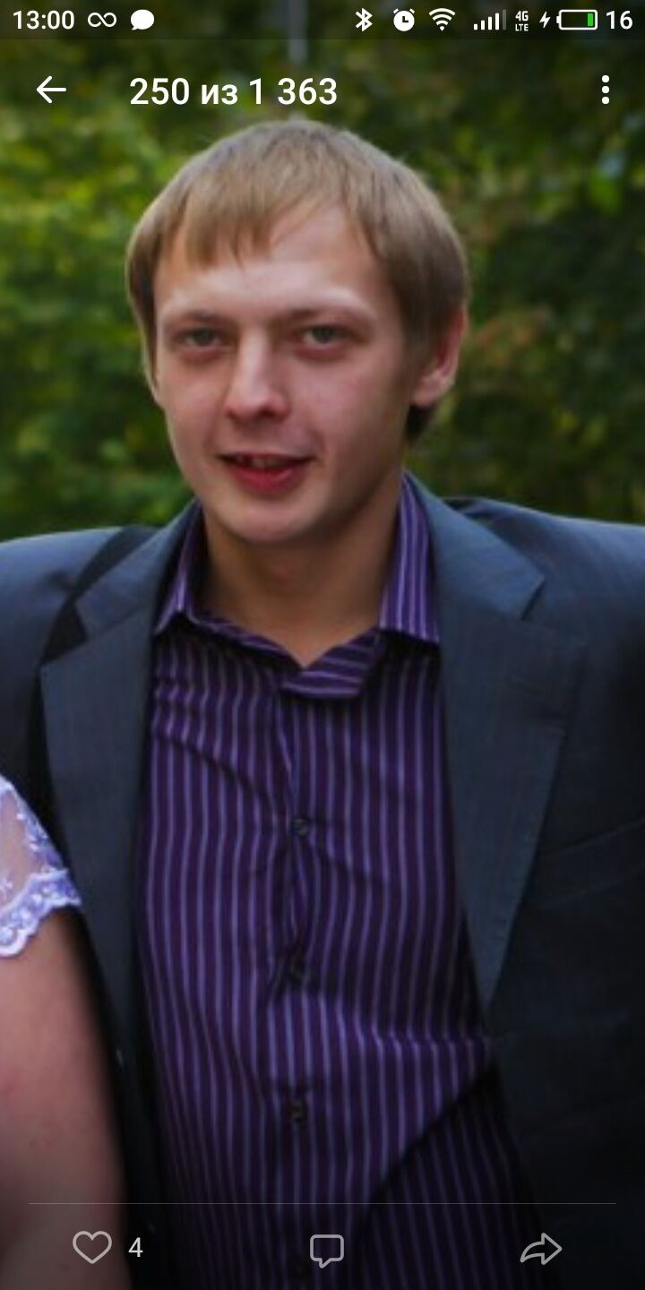 ���� 25616747 ������� ������, 36 ���, ���� ���������� � �����-����������